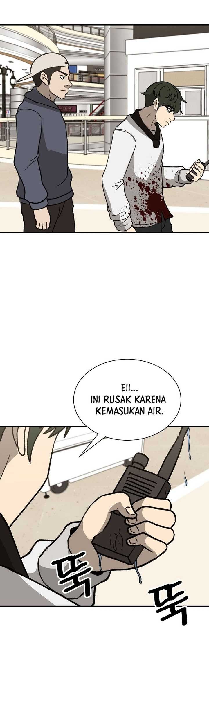 Cruise Chapter 45 Gambar 75