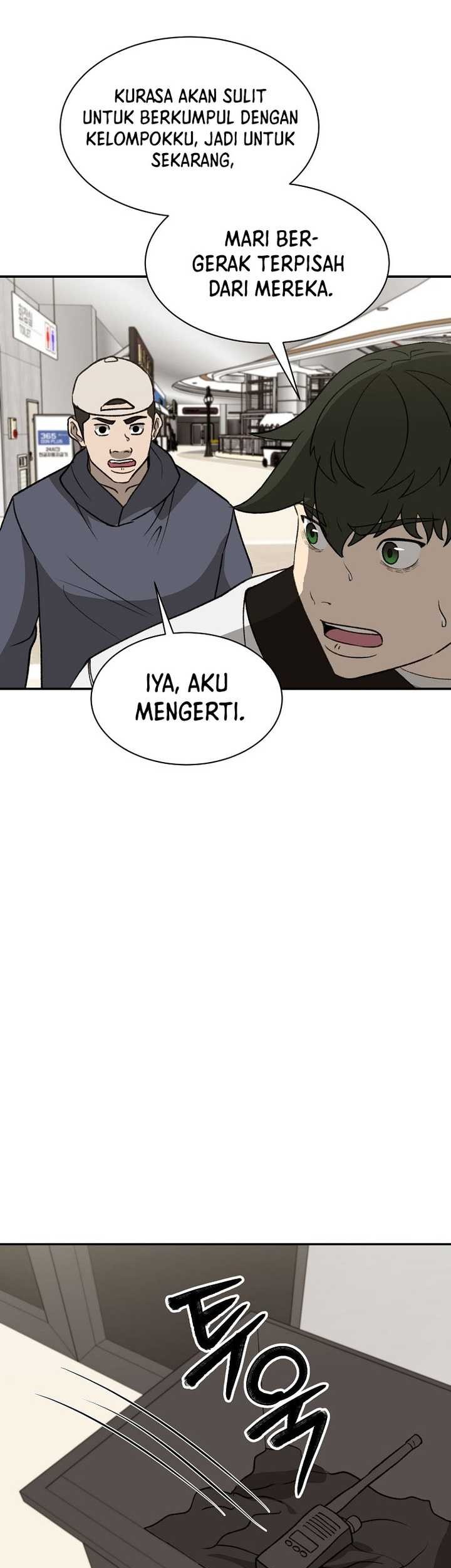 Cruise Chapter 45 Gambar 77