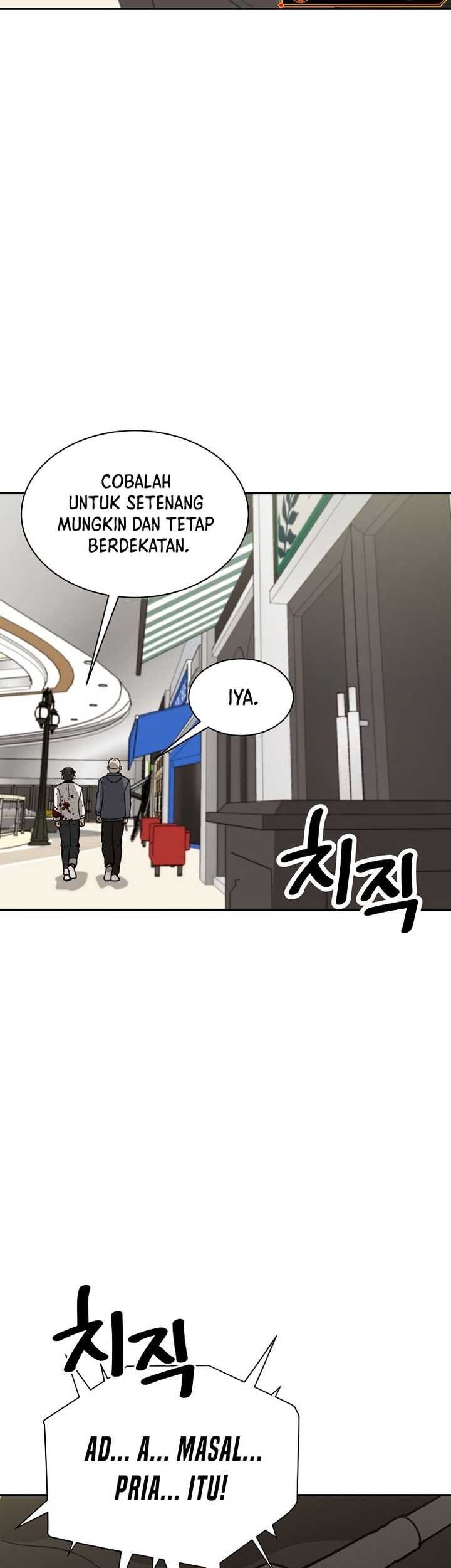 Cruise Chapter 45 Gambar 79
