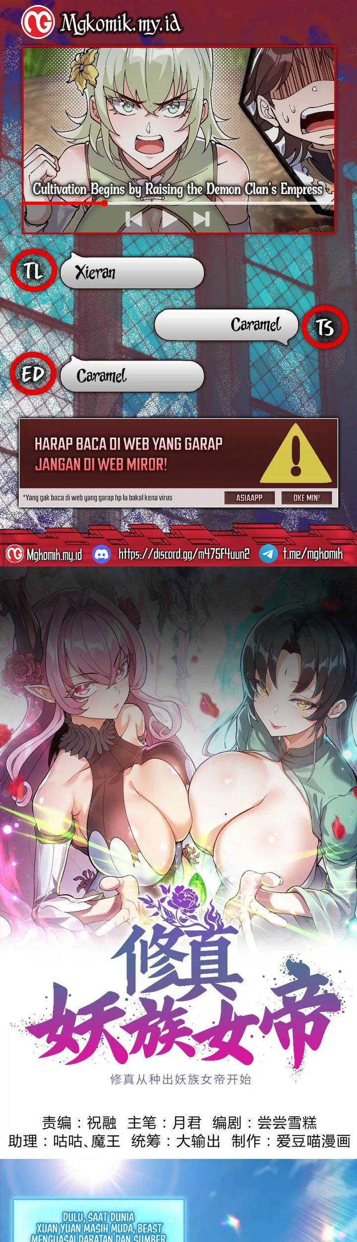 Baca Komik Cultivation Begins by Raising the Demon Clan’s Empress Chapter 1 Gambar 1
