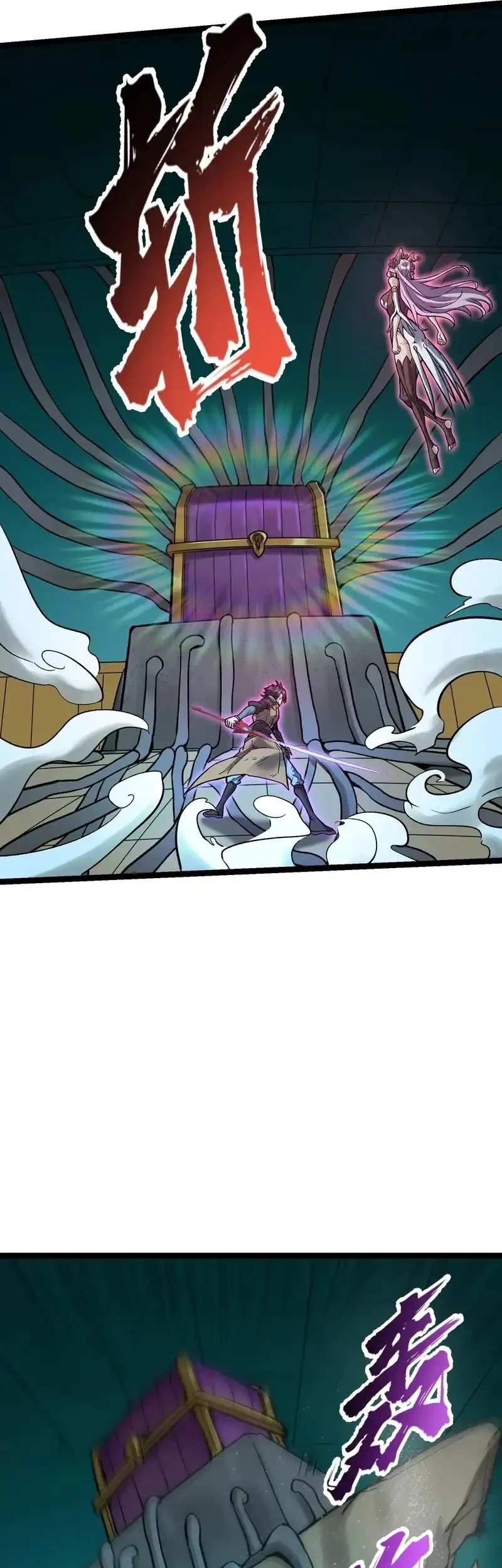 Cultivation Begins by Raising the Demon Clan’s Empress Chapter 19 Gambar 34