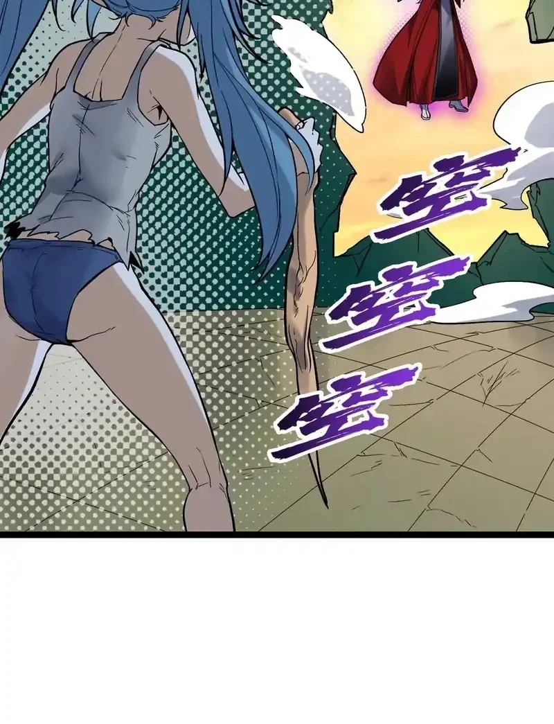 Cultivation Begins by Raising the Demon Clan’s Empress Chapter 19 Gambar 51