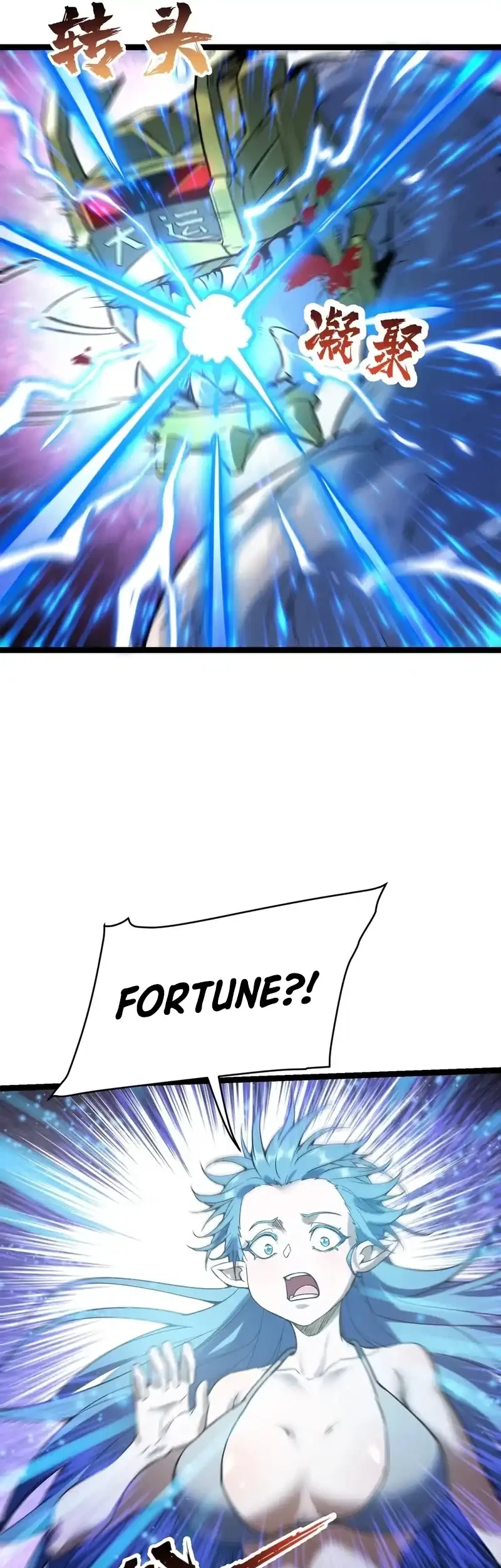 Cultivation Begins by Raising the Demon Clan’s Empress Chapter 19 Gambar 62