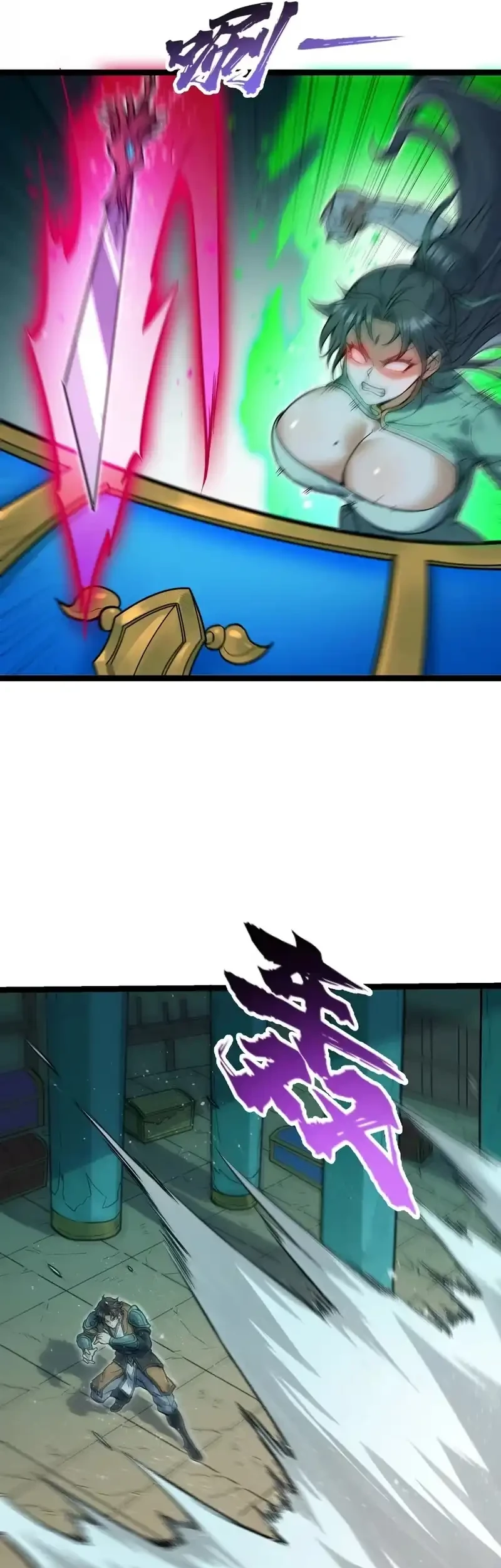 Cultivation Begins by Raising the Demon Clan’s Empress Chapter 19 Gambar 5