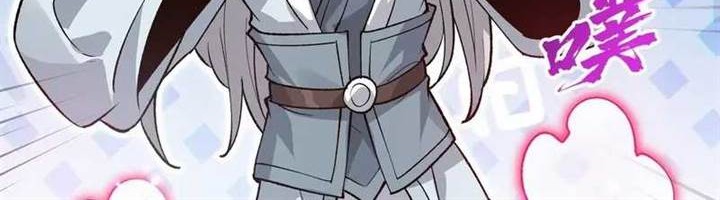 Cultivation Begins by Raising the Demon Clan’s Empress Chapter 2 Gambar 48