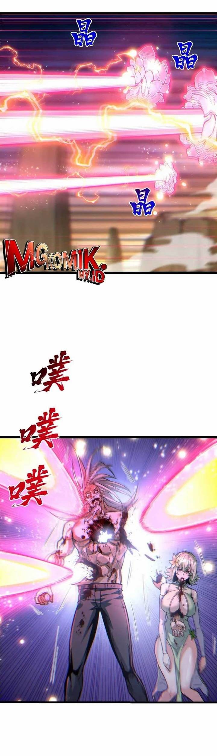 Cultivation Begins by Raising the Demon Clan’s Empress Chapter 3 Gambar 49