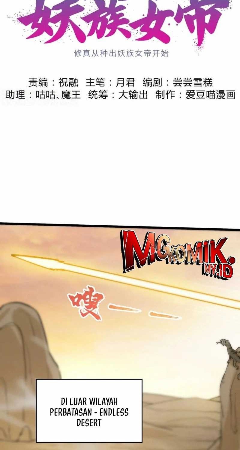 Baca Manhua Cultivation Begins by Raising the Demon Clan’s Empress Chapter 6 Gambar 2