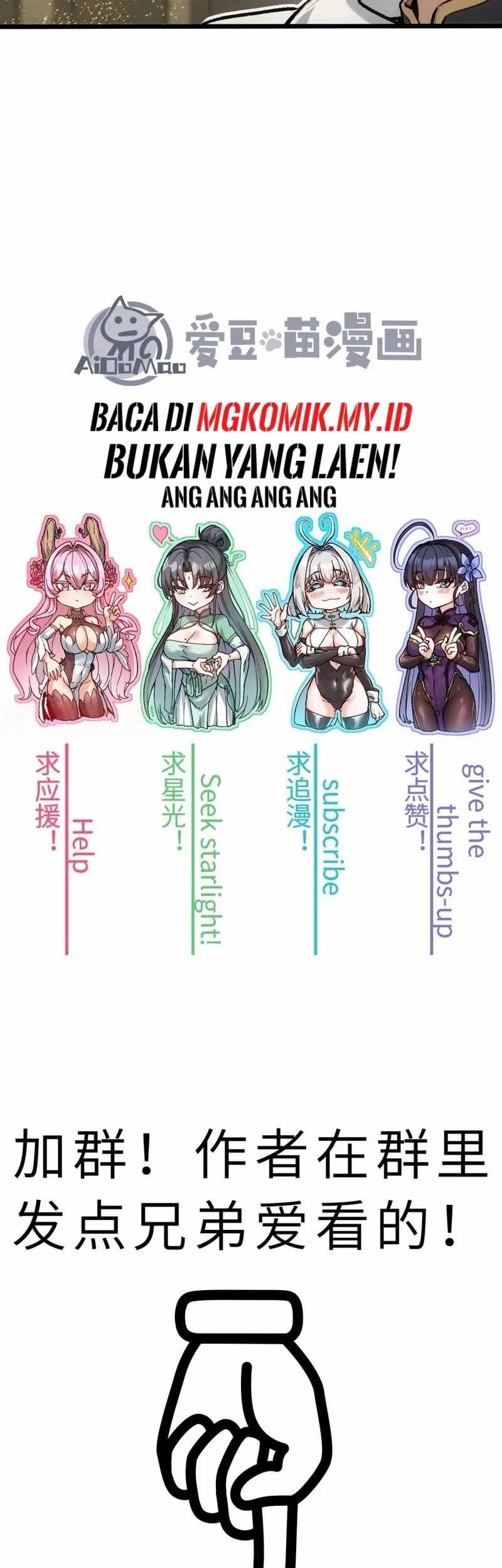 Cultivation Begins by Raising the Demon Clan’s Empress Chapter 6 Gambar 47