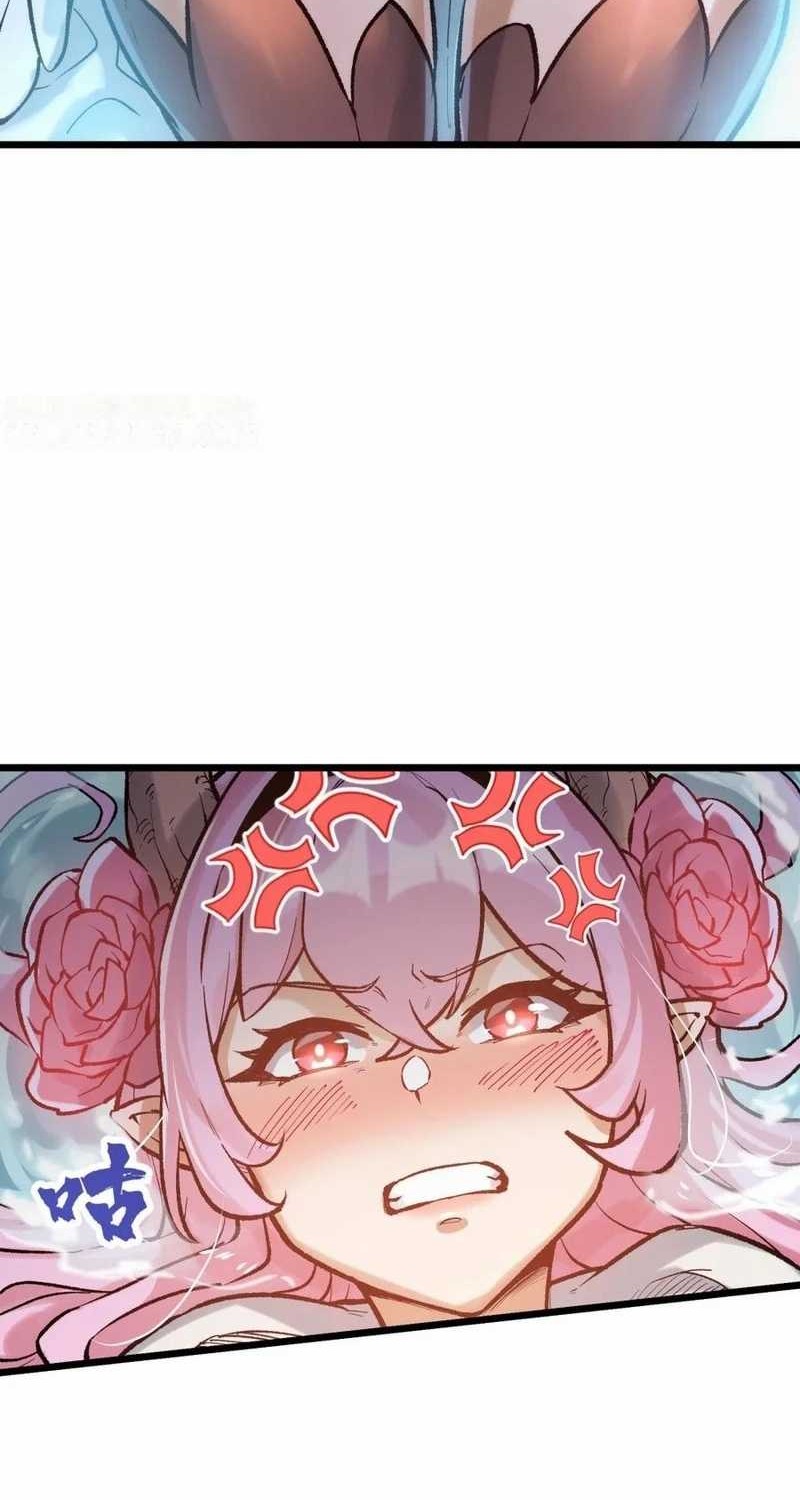 Cultivation Begins by Raising the Demon Clan’s Empress Chapter 6 Gambar 8