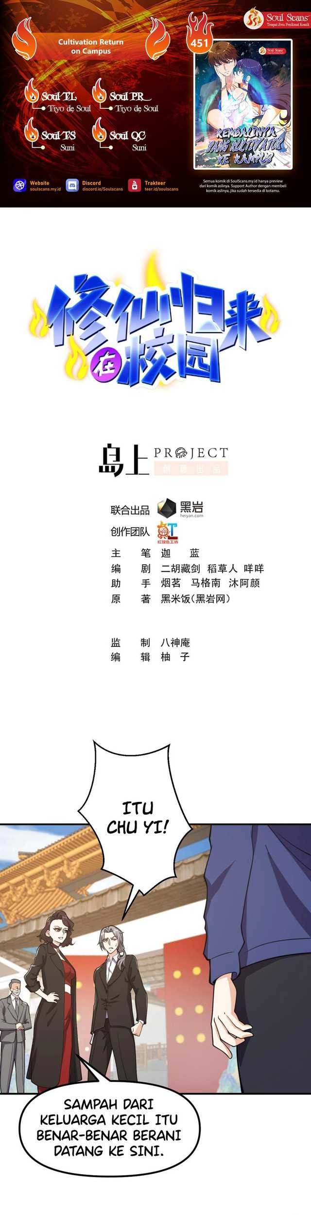 Baca Manhua Cultivation Return on Campus Chapter 451 Gambar 2