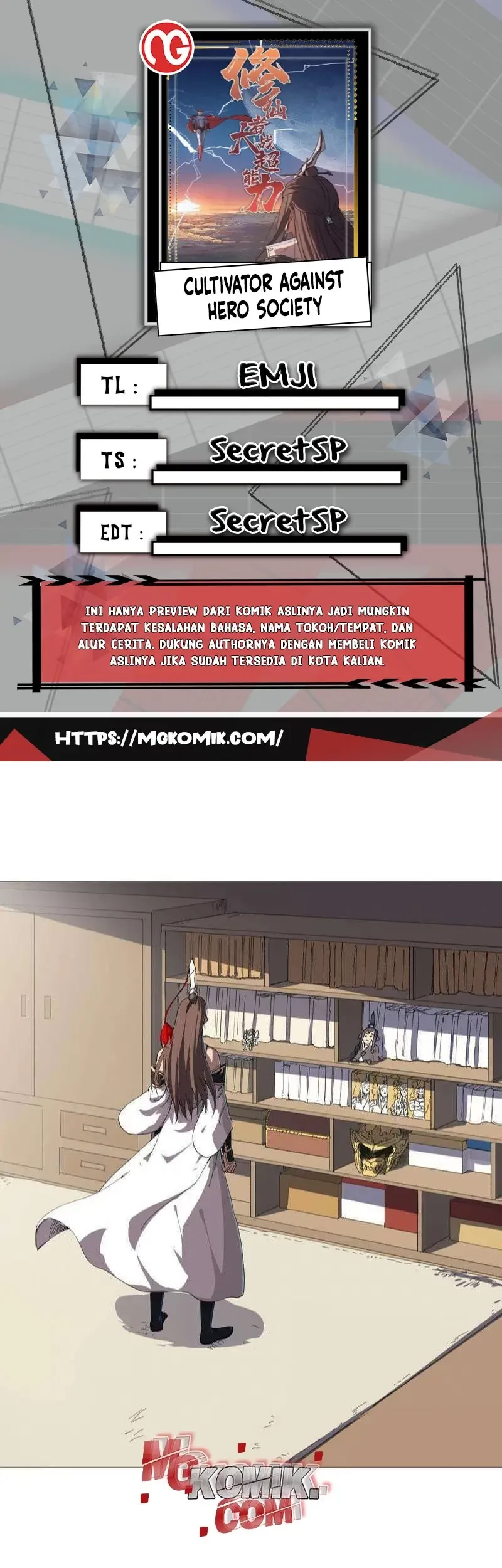 Baca Komik Cultivator Against Hero Society Chapter 214 Gambar 1