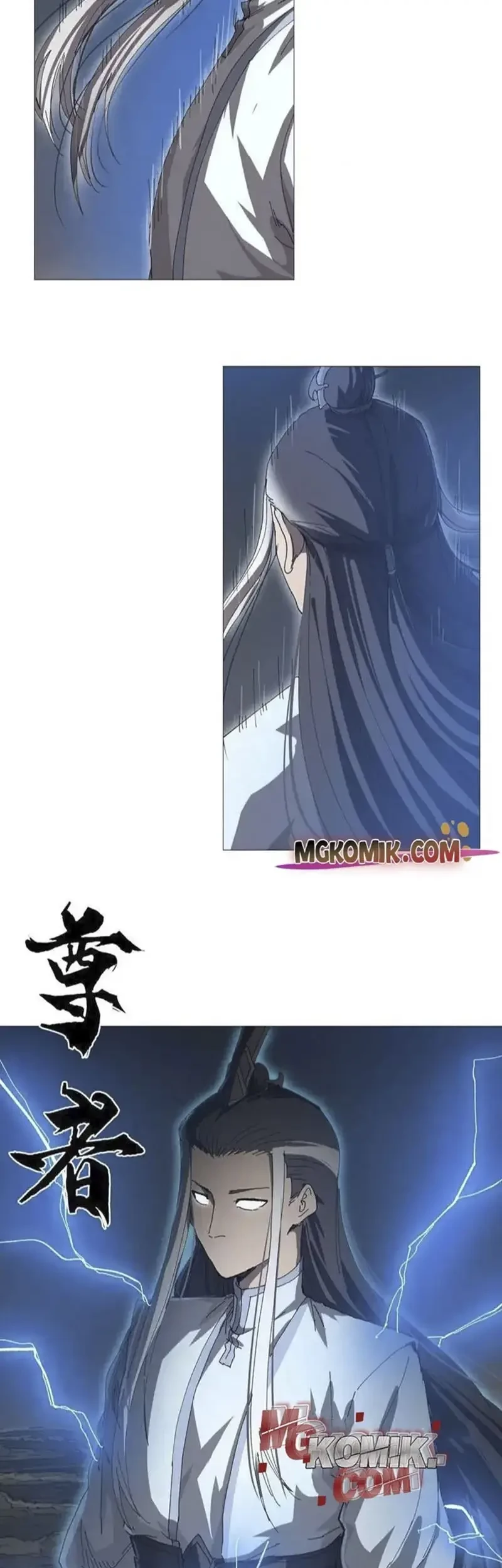 Cultivator Against Hero Society Chapter 222 Gambar 7