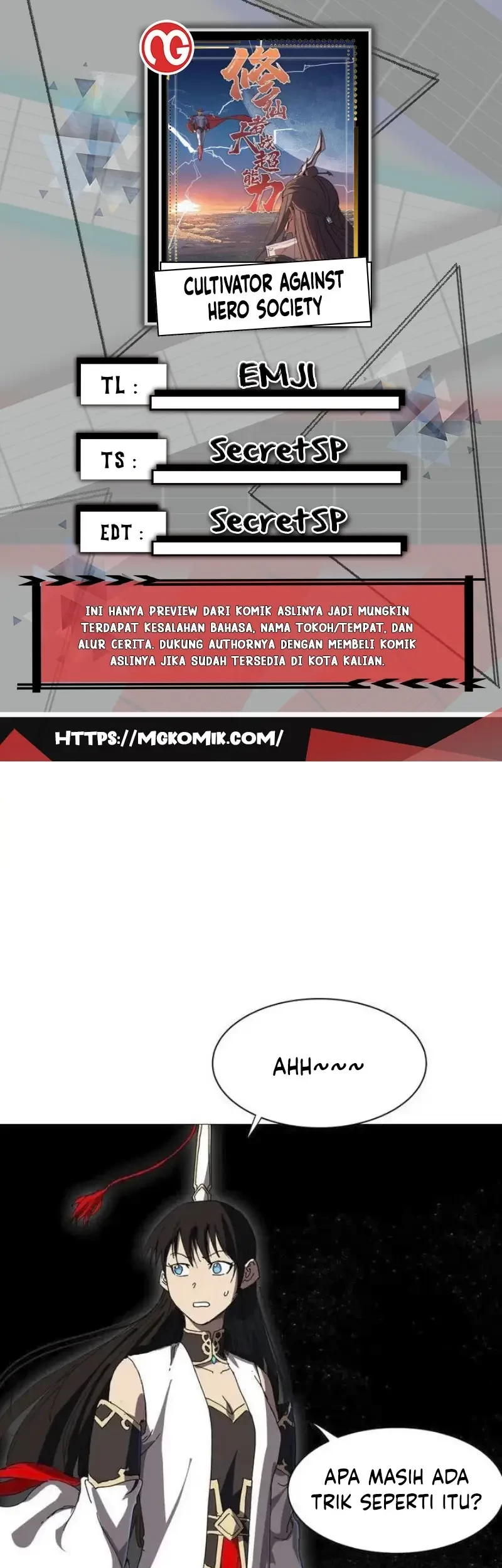 Komik Cultivator Against Hero Society Chapter 227 gambar nomor 1