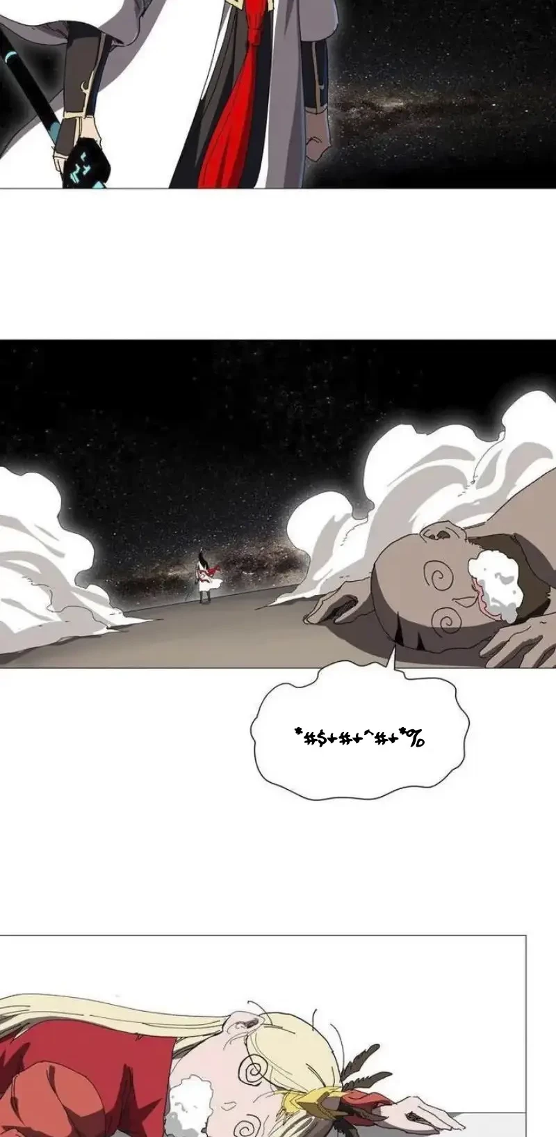 Manhua Cultivator Against Hero Society Chapter 227 gambar nomor 2