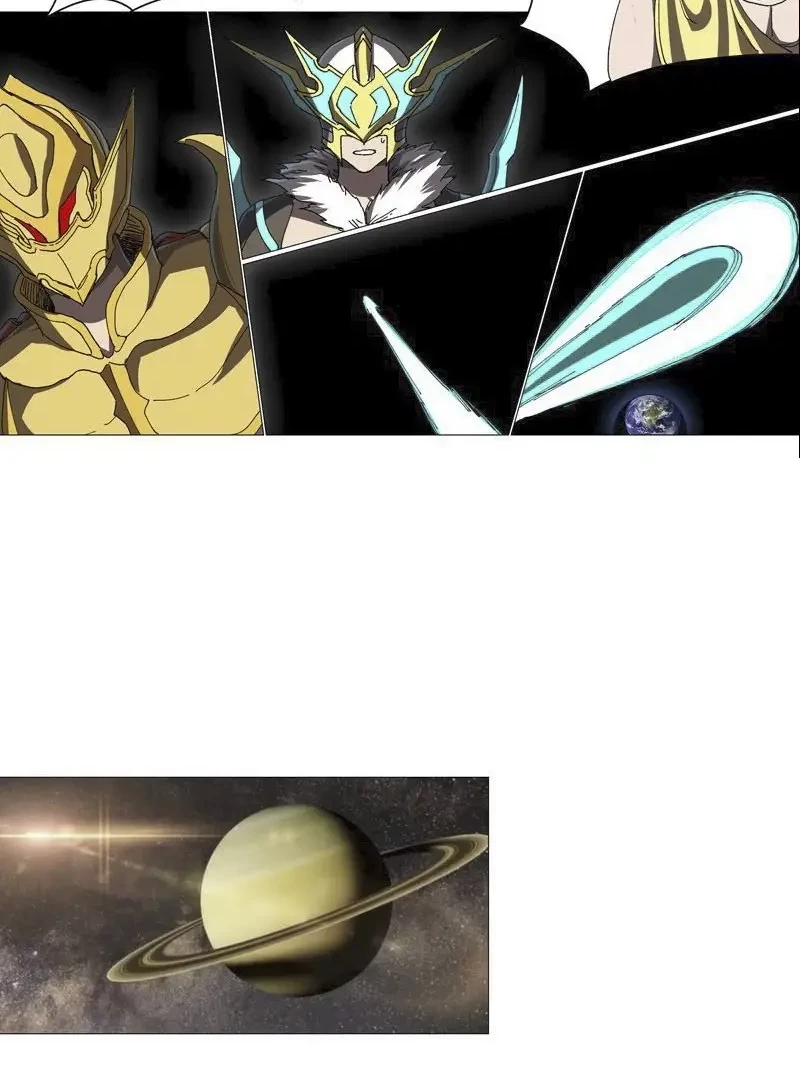 Cultivator Against Hero Society Chapter 229 Gambar 16