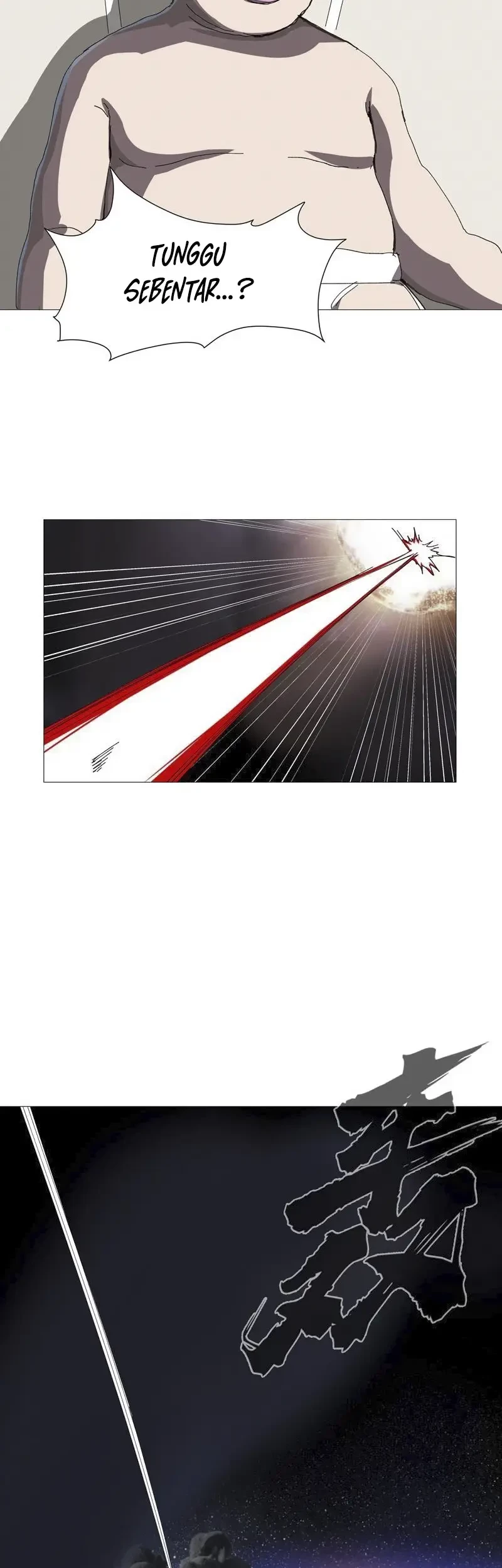 Cultivator Against Hero Society Chapter 231 Gambar 15