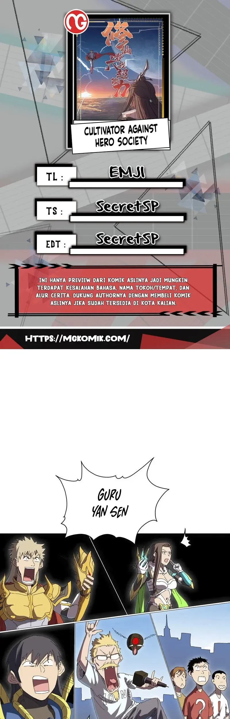 Baca Komik Cultivator Against Hero Society Chapter 232 Gambar 1
