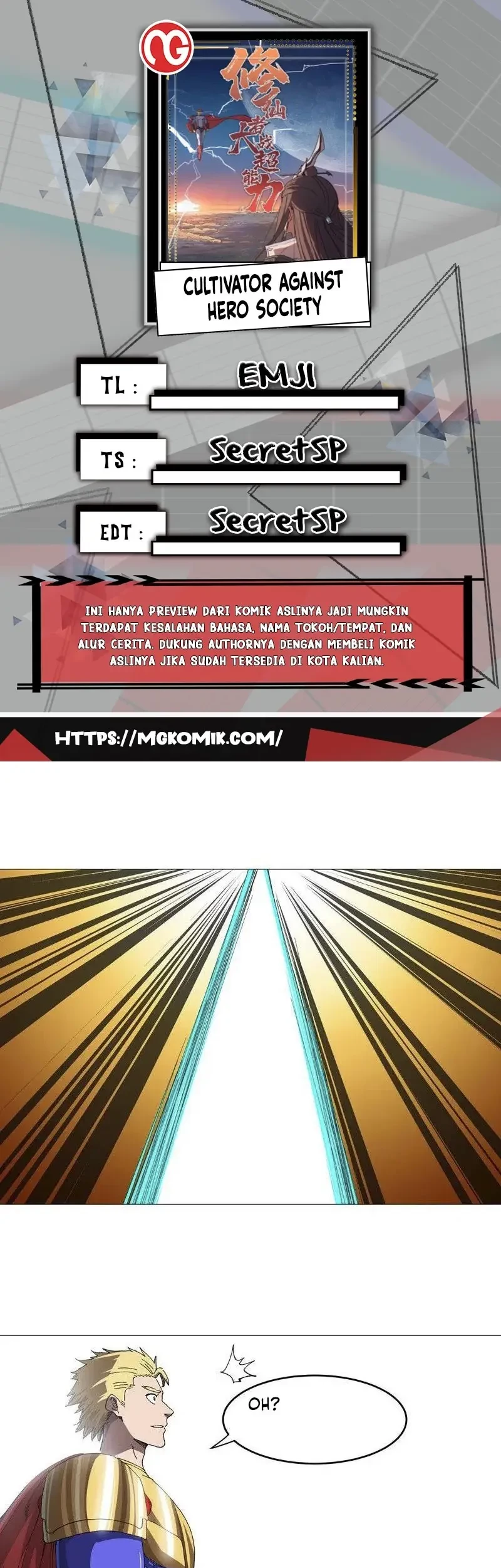 Komik Cultivator Against Hero Society Chapter 233 gambar nomor 1