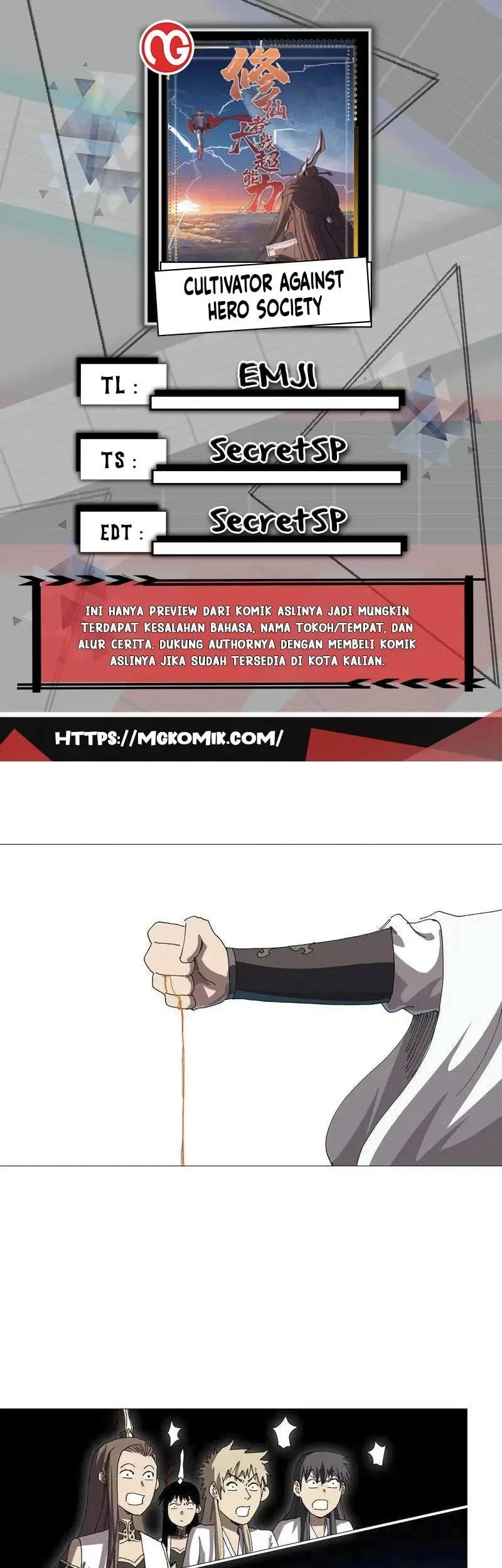 Komik Cultivator Against Hero Society Chapter 236 gambar nomor 1