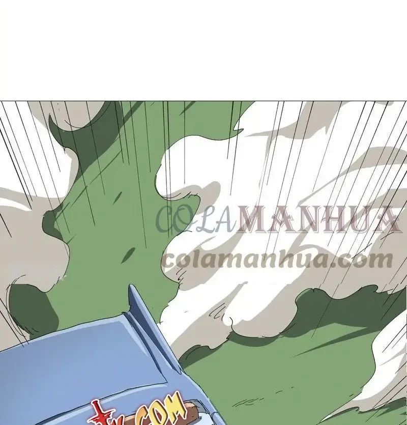 Cultivator Against Hero Society Chapter 244 Gambar 22
