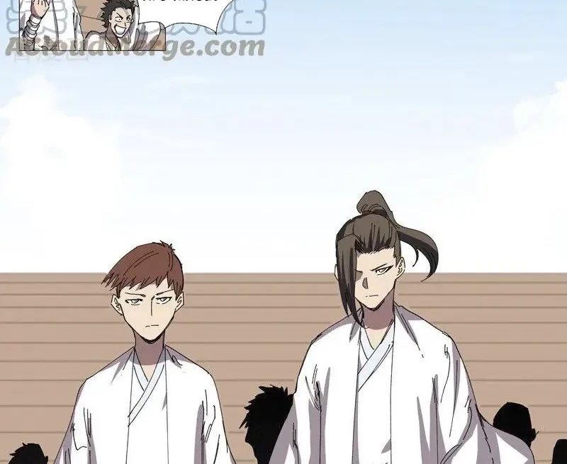 Baca Manhua Cultivator Against Hero Society Chapter 249 Gambar 2