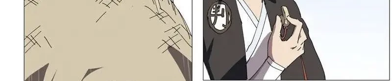 Cultivator Against Hero Society Chapter 250 Gambar 4