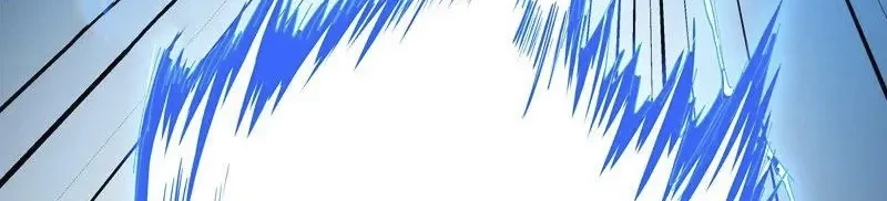 Cultivator Against Hero Society Chapter 251 Gambar 4