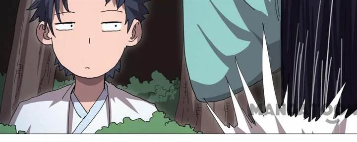 Cultivator Against Hero Society Chapter 262 Halaman 3