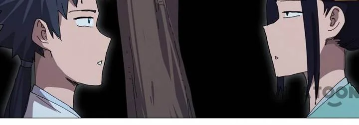 Cultivator Against Hero Society Chapter 262 Halaman 6