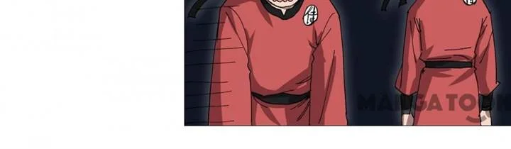Cultivator Against Hero Society Chapter 268 Halaman 12