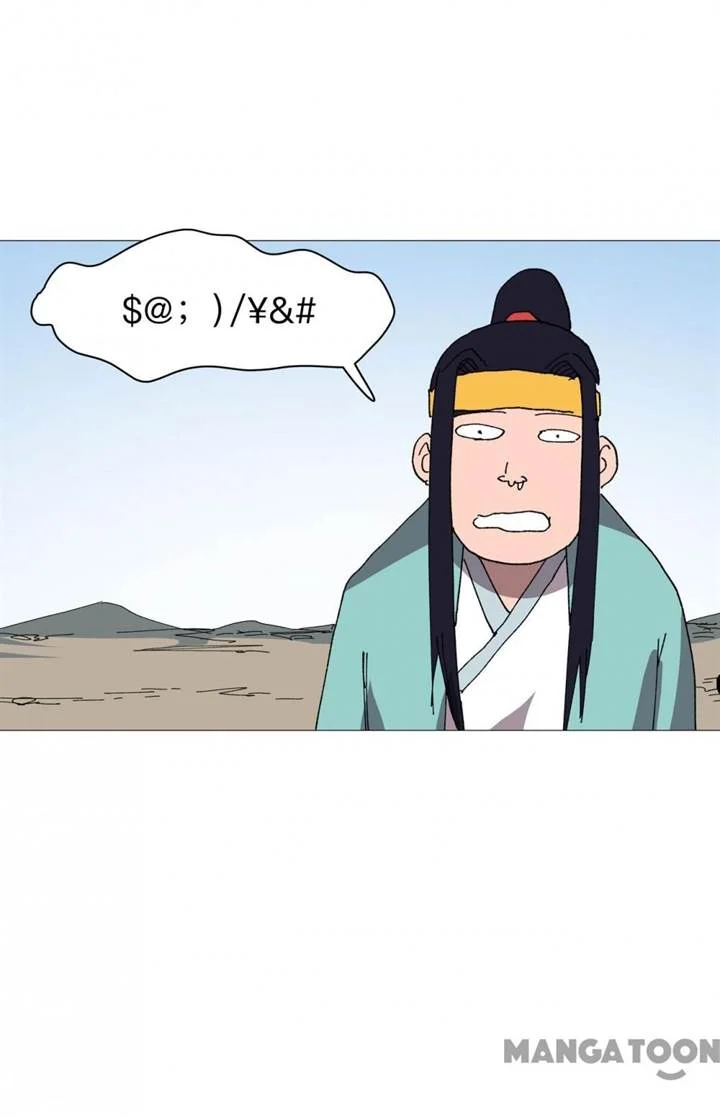 Cultivator Against Hero Society Chapter 271 Halaman 27