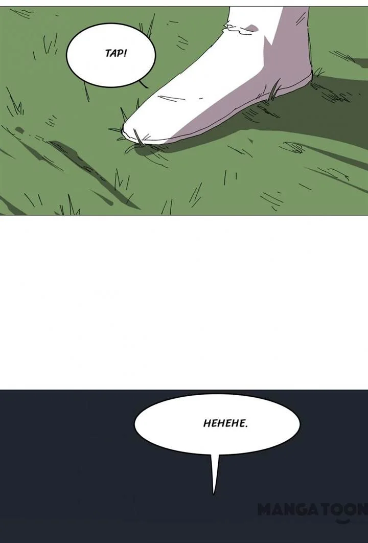 Cultivator Against Hero Society Chapter 272 Gambar 5