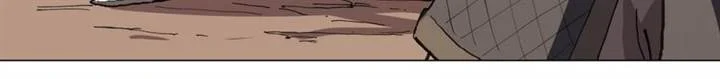 Cultivator Against Hero Society Chapter 288 Halaman 19