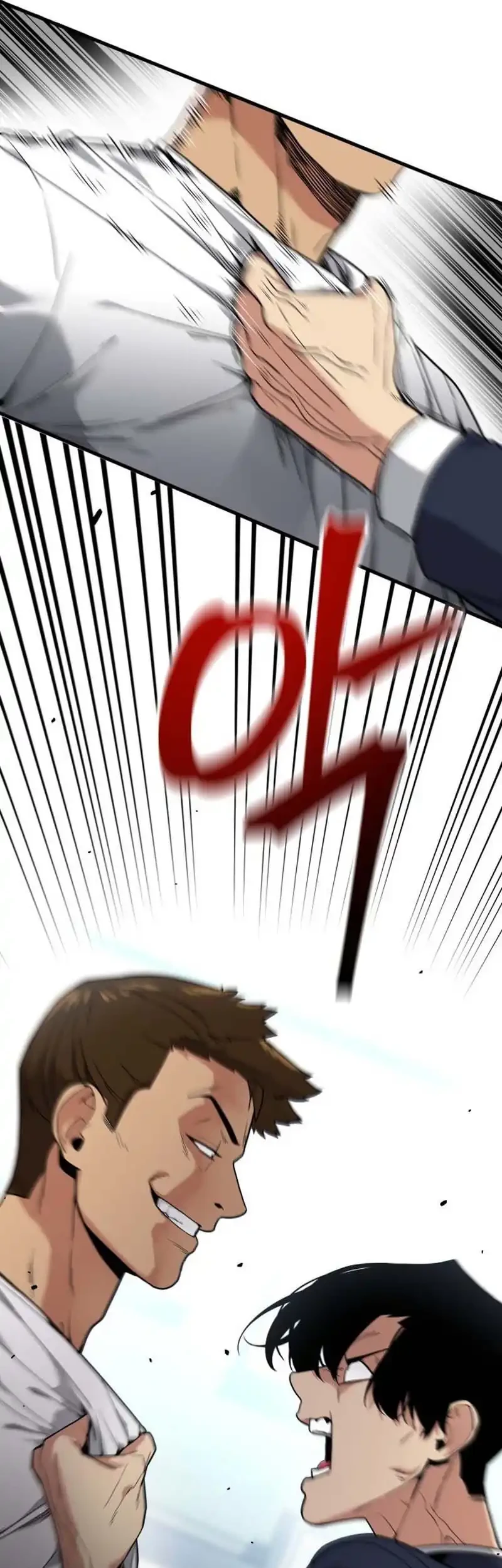 Cyber Wrecker Chapter 1 Gambar 44