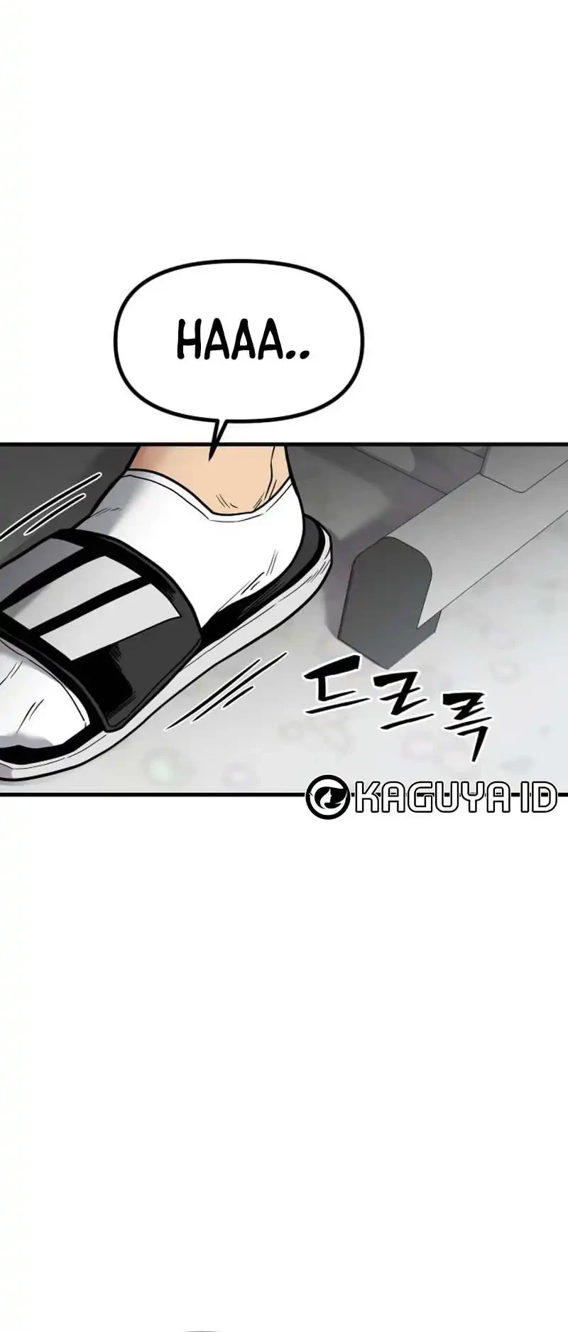 Cyber Wrecker Chapter 1 Gambar 59