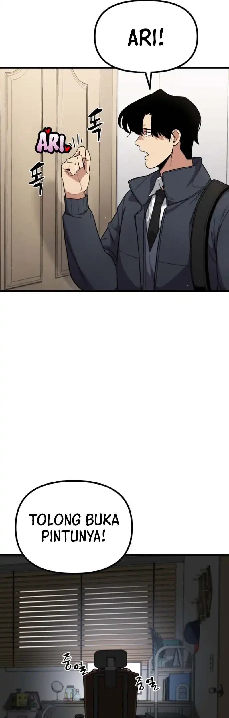 Cyber Wrecker Chapter 1 Gambar 88