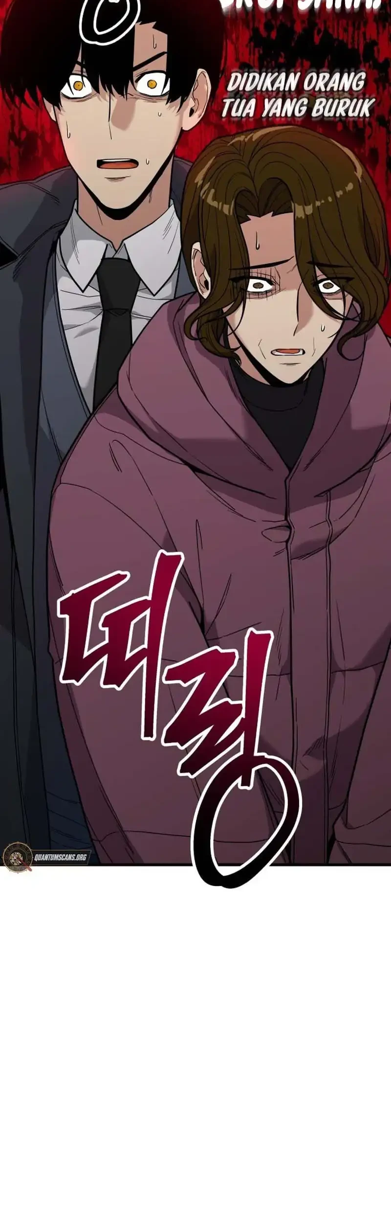 Cyber Wrecker Chapter 1 Gambar 107