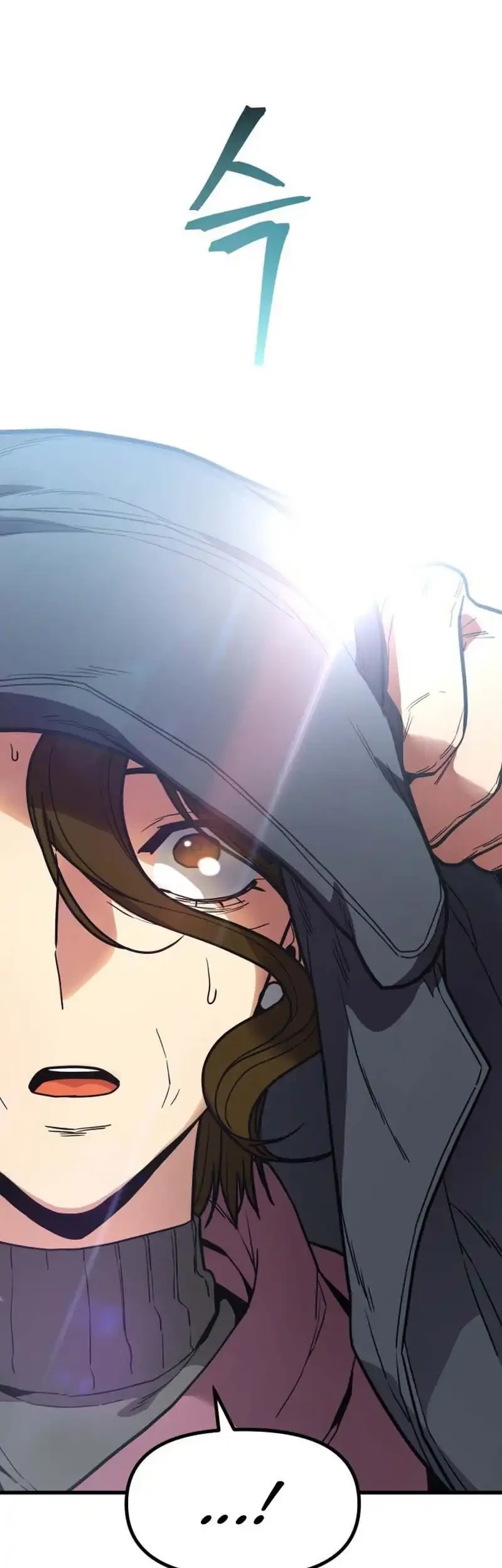 Cyber Wrecker Chapter 1 Gambar 121