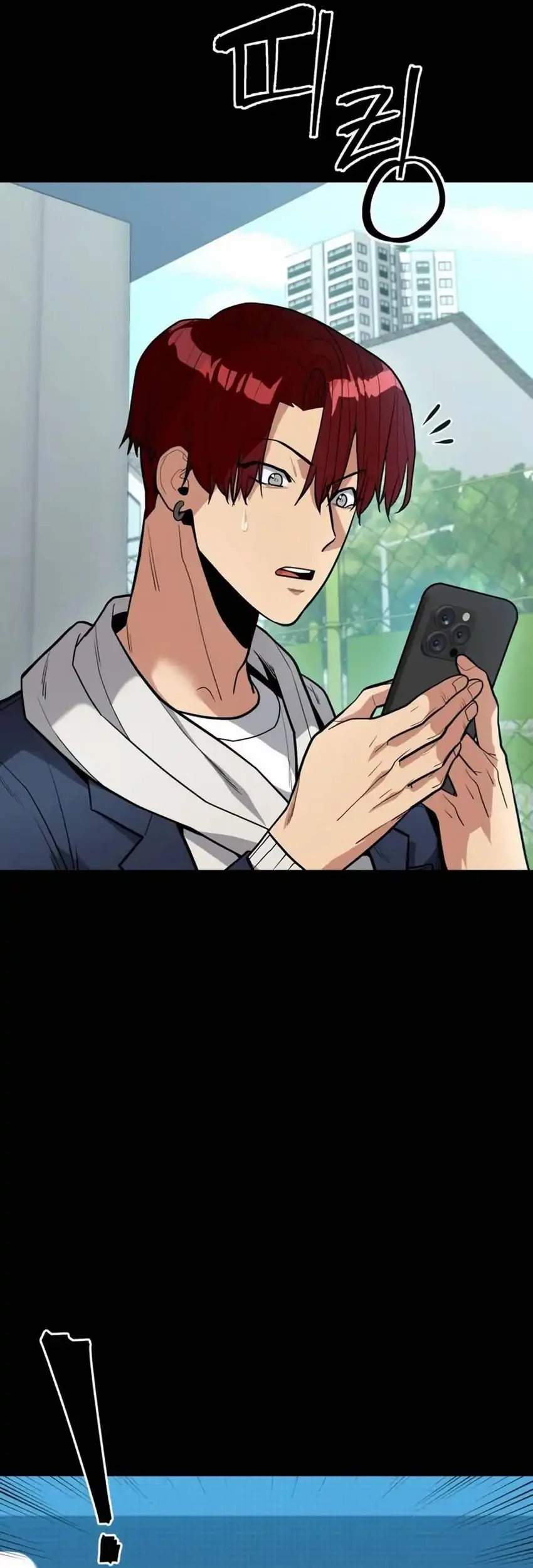 Cyber Wrecker Chapter 10 Gambar 64