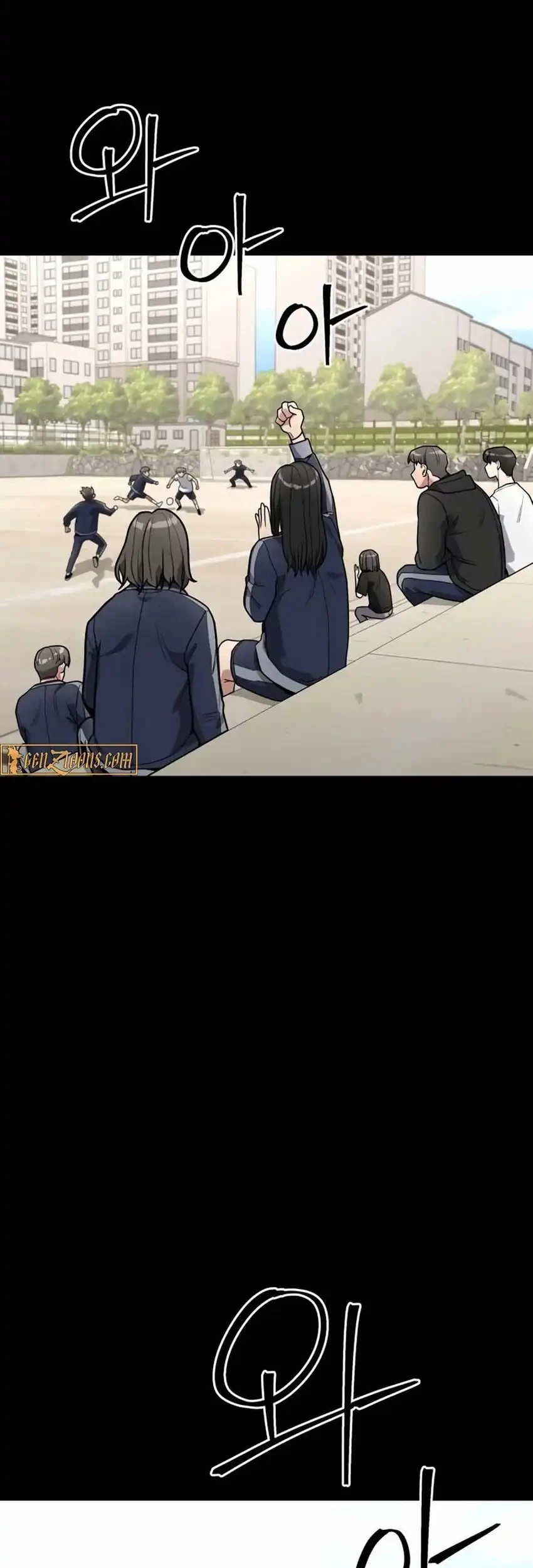 Cyber Wrecker Chapter 10 Gambar 71