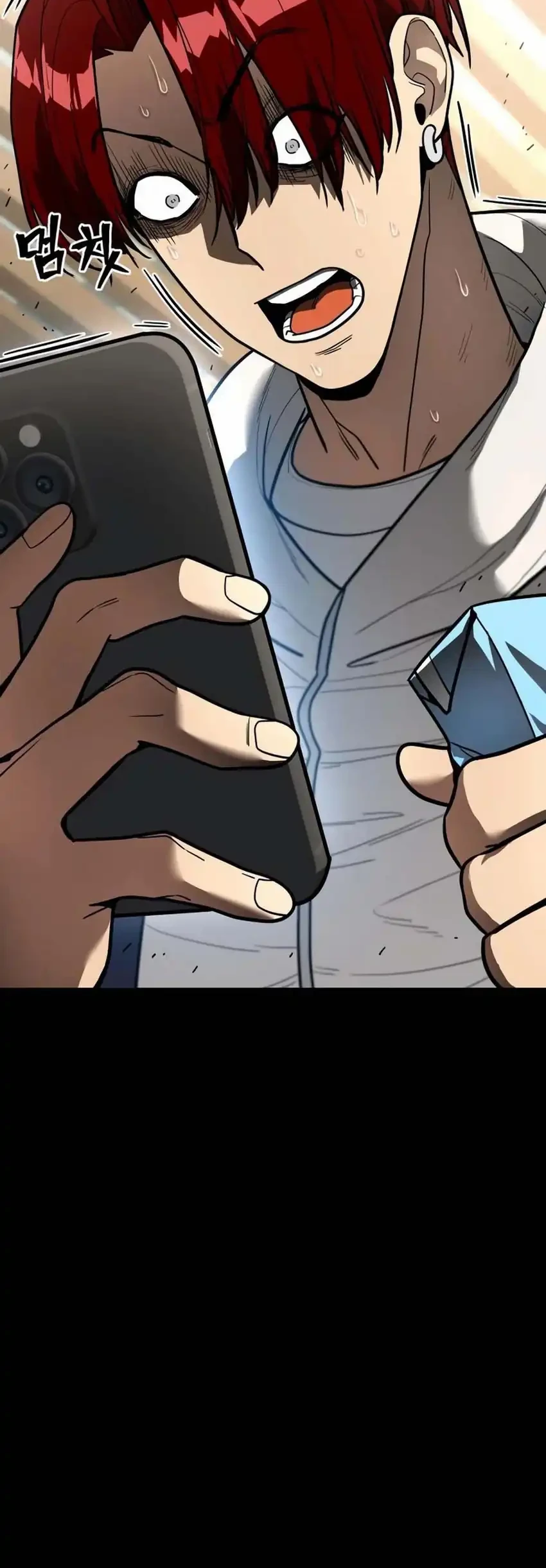 Cyber Wrecker Chapter 10 Gambar 83