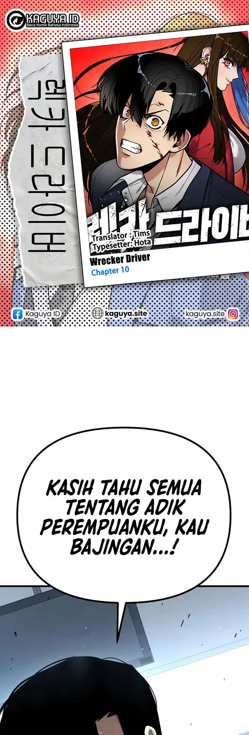 Komik Cyber Wrecker Chapter 10 gambar 1