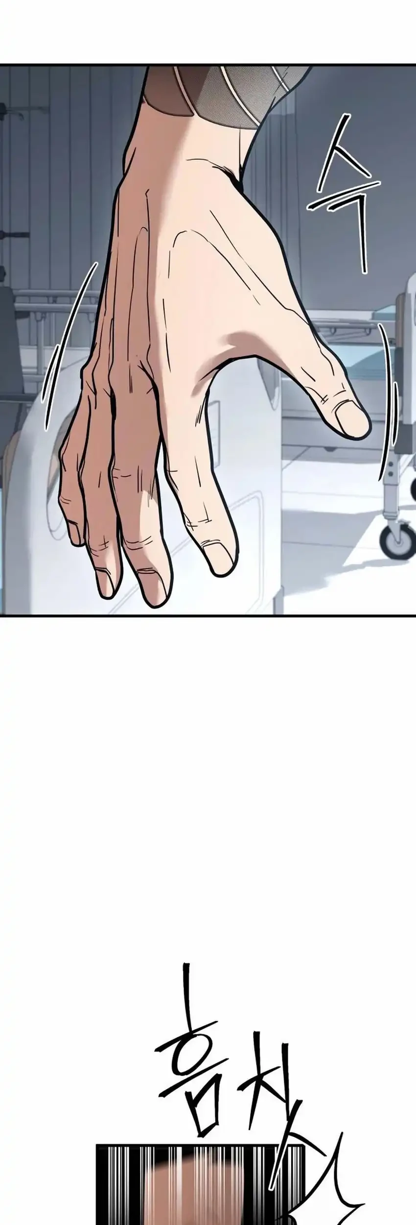 Cyber Wrecker Chapter 10 Gambar 10