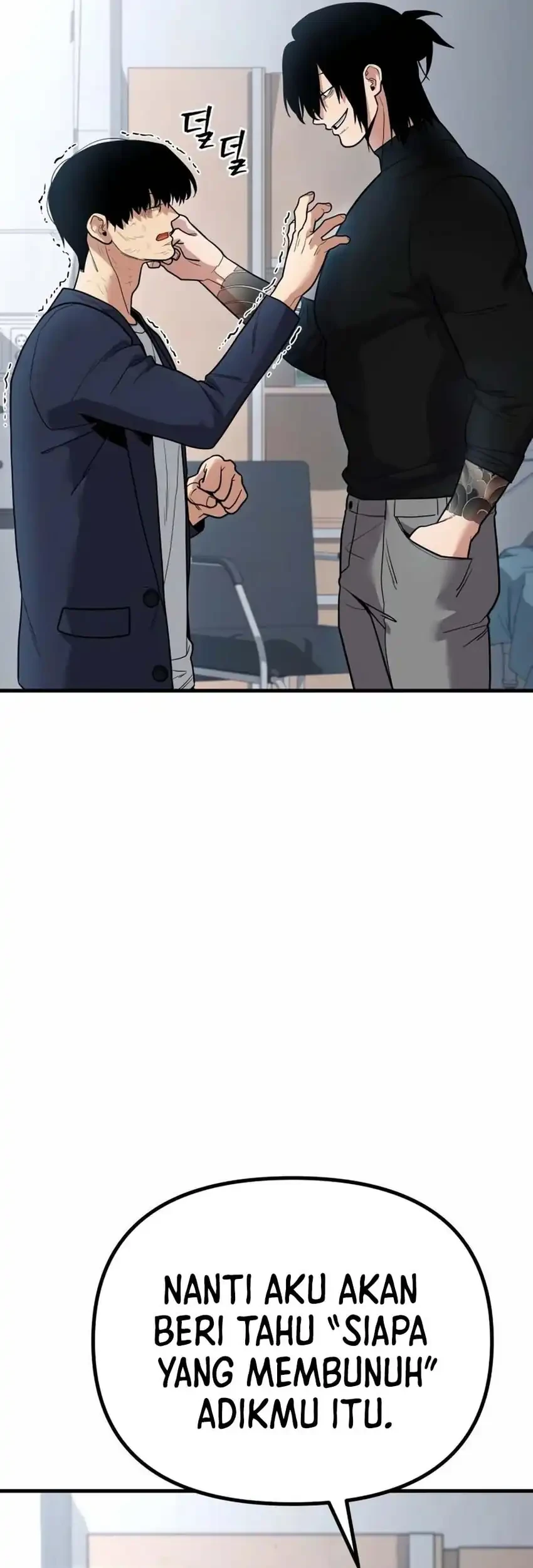 Cyber Wrecker Chapter 10 Gambar 14