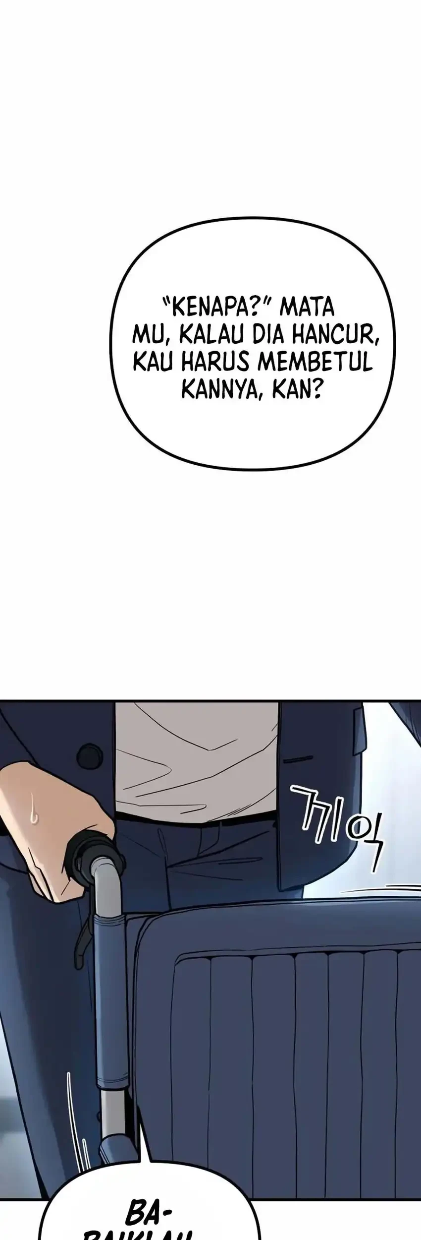 Cyber Wrecker Chapter 10 Gambar 20