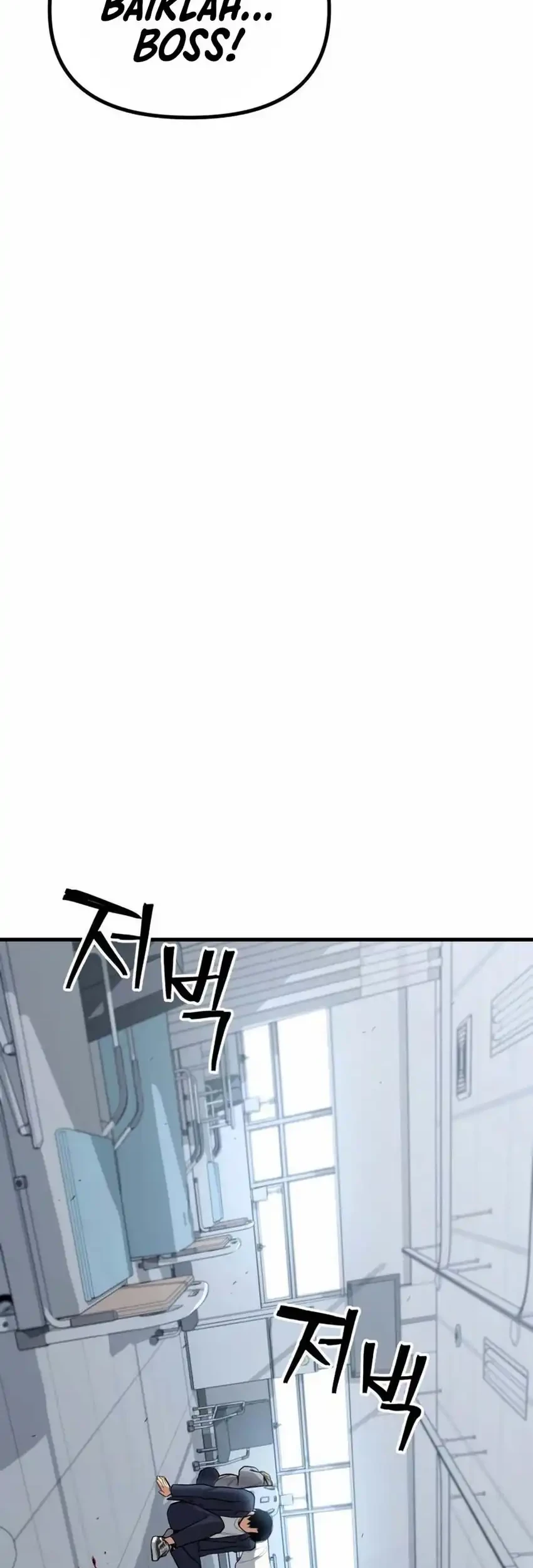 Cyber Wrecker Chapter 10 Gambar 21