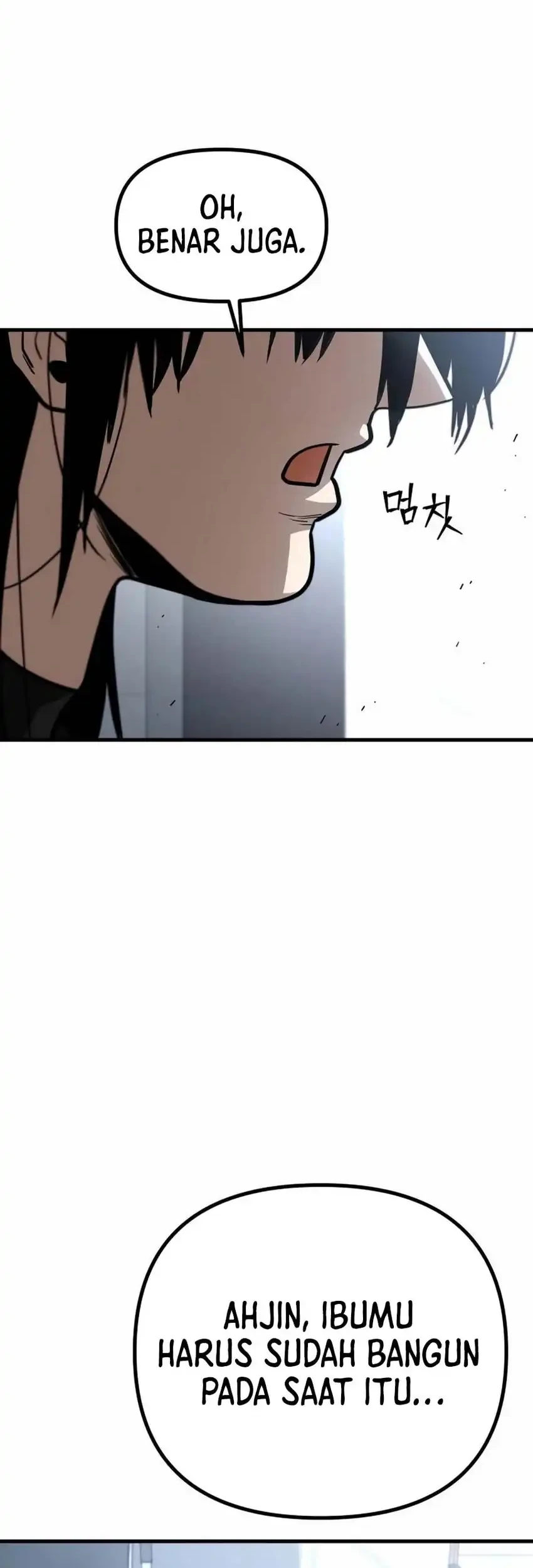 Cyber Wrecker Chapter 10 Gambar 23