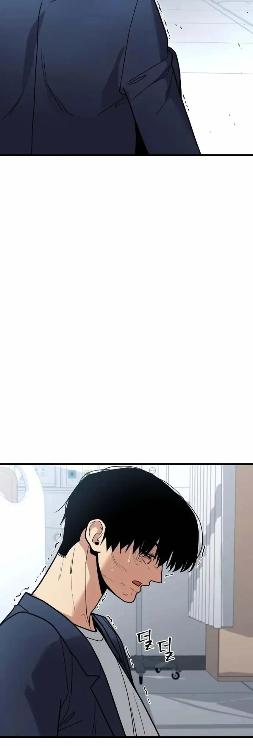 Cyber Wrecker Chapter 10 Gambar 27