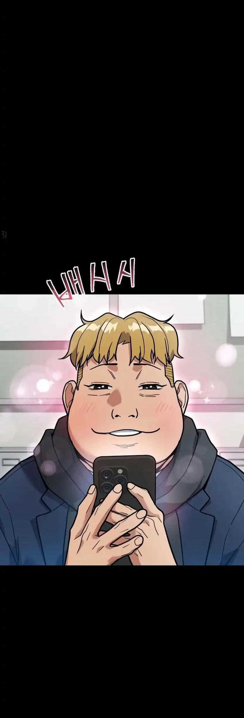 Cyber Wrecker Chapter 10 Gambar 37