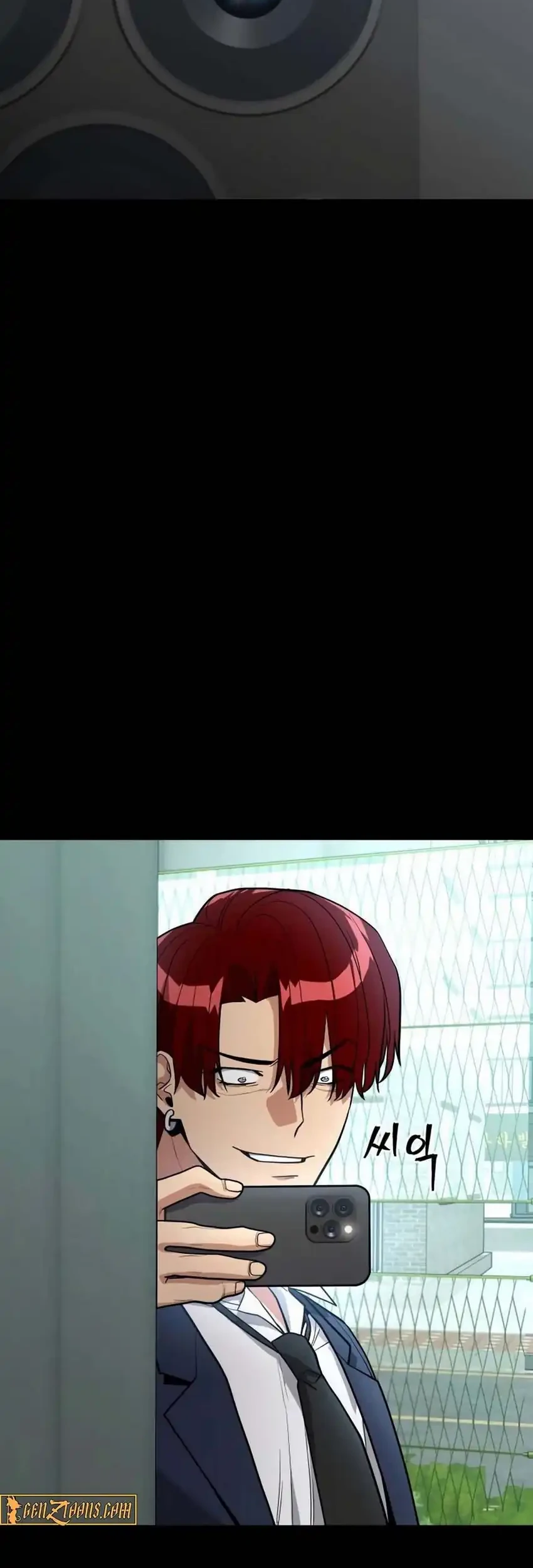 Cyber Wrecker Chapter 11 Gambar 92